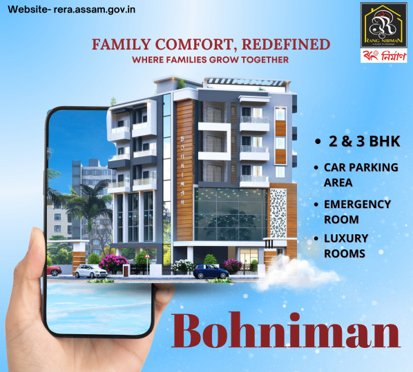 2 BHK 1024 Sq.ft. Apartment for Sale in Chiring Chapori, Dibrugarh