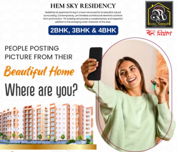 3 BHK Flat for Sale in Duliajan Oil Town, Dibrugarh
