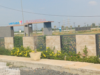 Residential Plot for Sale in Ramalingapuram, Nellore