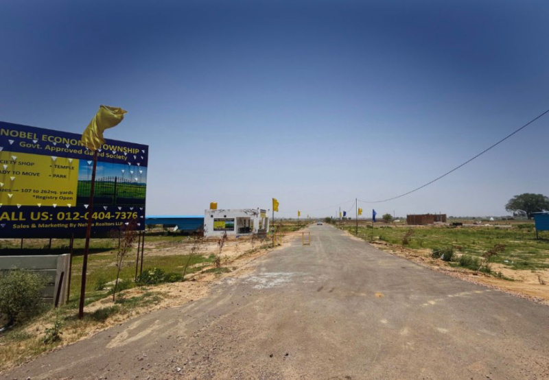  2 Acre Agricultural/Farm Land for Sale in Sector 1, Jhajjar