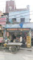  Showroom for Rent in Mirzapur, Darbhanga