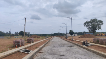  Residential Plot for Sale in Arasinakunte, Nelamangala, Bangalore