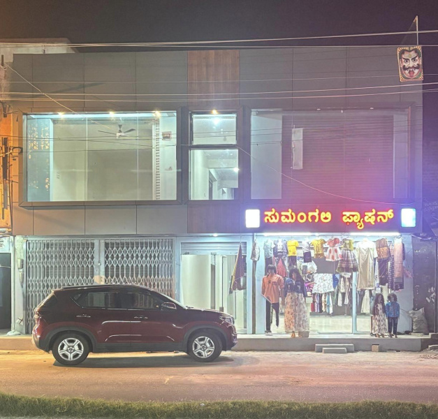  1700 Sq.ft. Commercial Shop for Rent in Swarnasandra Colony, Mandya