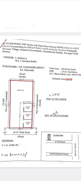  186 Sq. Yards Residential Plot for Sale in Hanamkonda, Warangal
