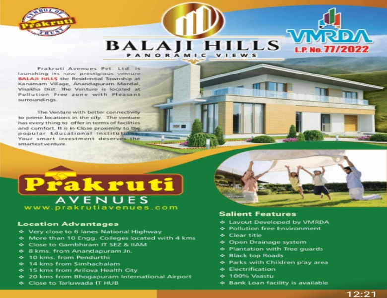  200 Sq. Yards Residential Plot for Sale in Anandapuram, Visakhapatnam