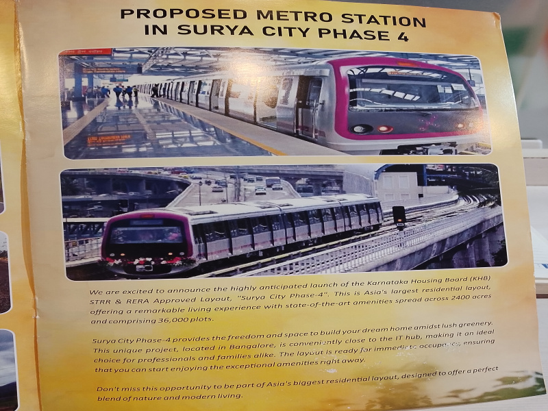  3750 Sq.ft. Commercial Land for Sale in Jigani, Bangalore