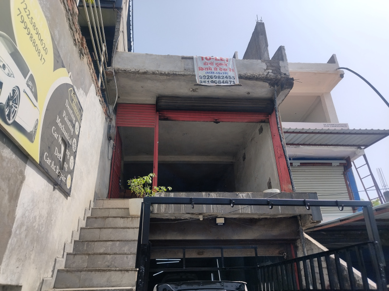 900 Sq.ft. Commercial Shop for Rent in Hoshangabad Road, Bhopal