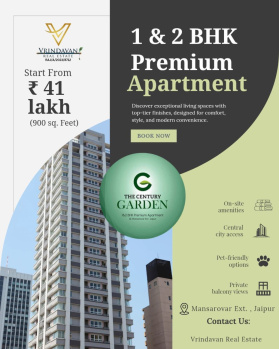 2 BHK Flat for Sale in Jaisinghpura, Jaipur