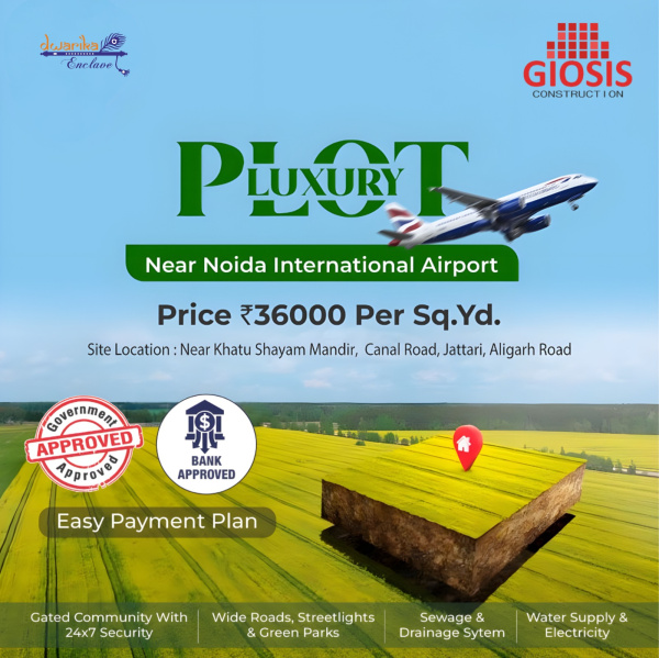  100 Sq. Yards Residential Plot for Sale in GT Road, Aligarh