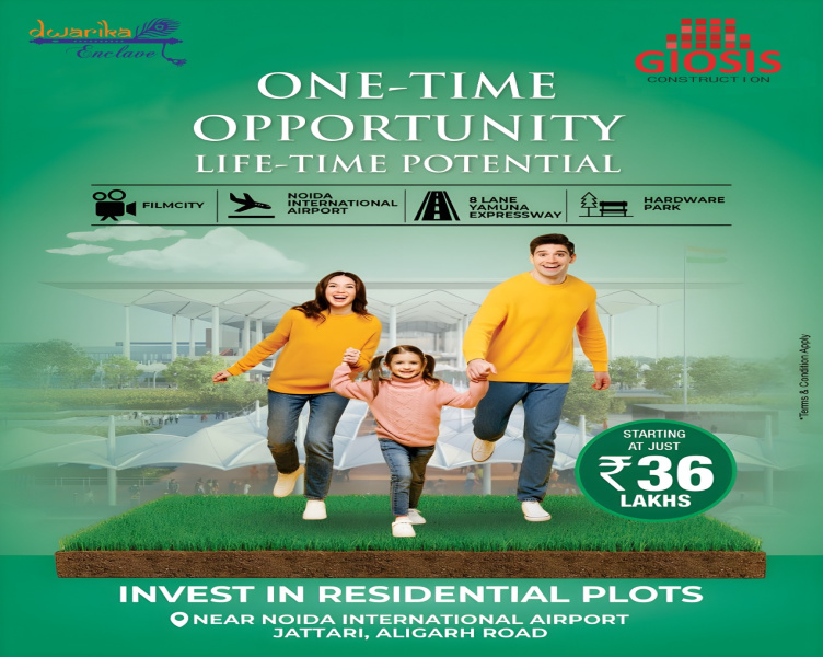  100 Sq. Yards Residential Plot for Sale in GT Road, Aligarh
