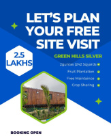  Agricultural Land for Sale in Narayankhed, Sangareddy