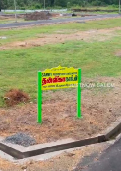  Residential Plot for Sale in Panaimarathupatti, Salem