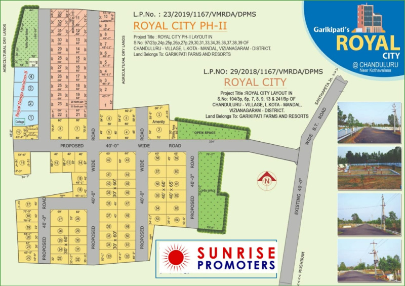  167 Sq. Yards Residential Plot for Sale in Kothavalasa, Visakhapatnam