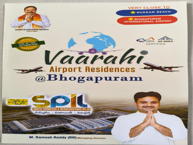  167 Sq. Yards Residential Plot for Sale in Bhogapuram, Visakhapatnam