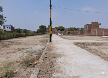 Residential Plot for Sale in Achalganj, Unnao