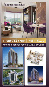 1 BHK Flat for Sale in Panvel, Navi Mumbai