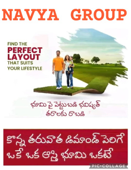  Residential Plot for Sale in Zaheerabad, Sangareddy