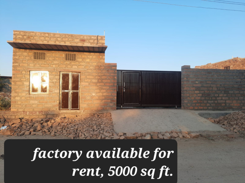  5000 Sq.ft. Warehouse for Rent in Luni, Jodhpur
