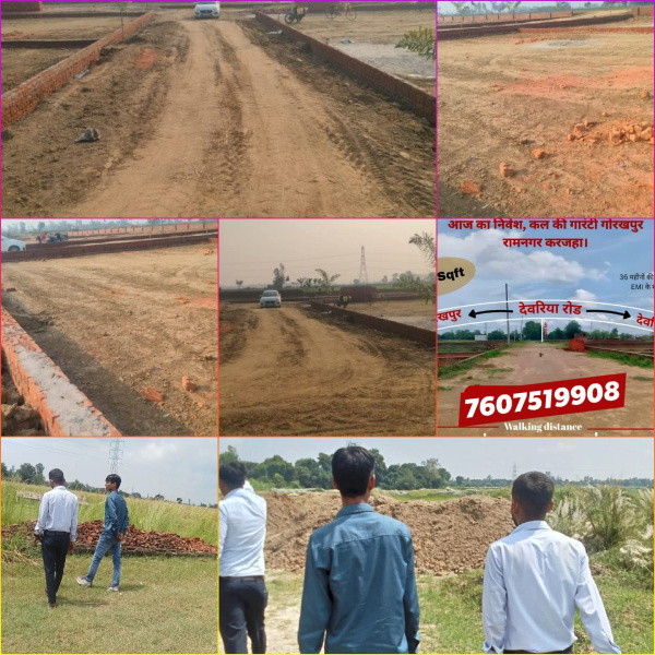  1000 Sq.ft. Residential Plot for Sale in Khorabar, Gorakhpur