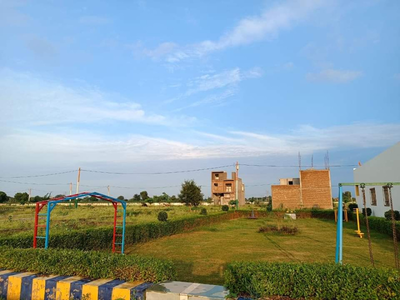  125 Sq. Yards Residential Plot for Sale in Sector 110 Mohali