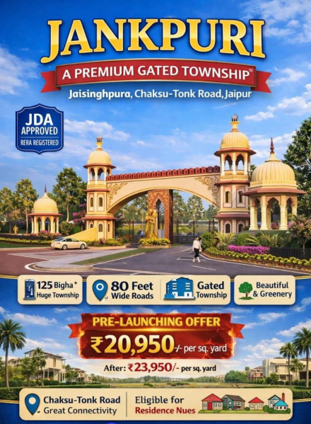  111 Sq. Yards Residential Plot for Sale in Chaksu, Jaipur