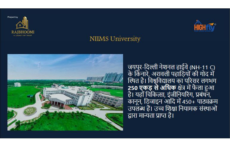  2000 Sq. Yards Residential Plot for Sale in Amer, Jaipur