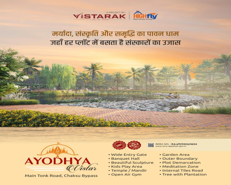  111 Sq. Yards Residential Plot for Sale in Chaksu, Jaipur