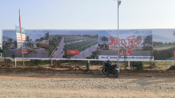 Residential Plot for Sale in Tonk Road, Jaipur