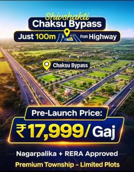 Residential Plot for Sale in Chaksu, Jaipur