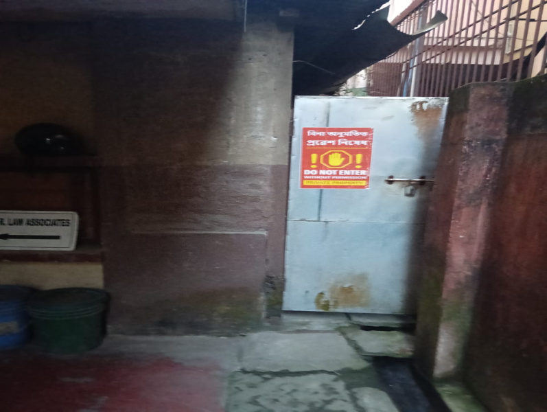  750 Sq.ft. Warehouse for Rent in Pan Bazaar, Guwahati