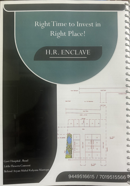  22800 Sq.ft. Commercial Land for Sale in Tirumakudal Narsipur, Mysore