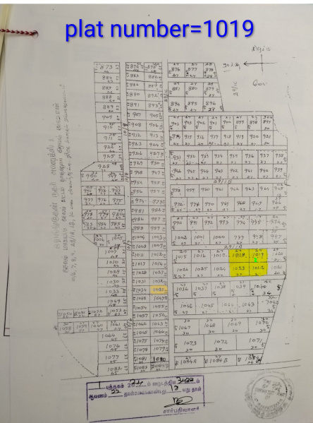  1080 Sq.ft. Commercial Land for Sale in Ayothiyapattinam, Salem