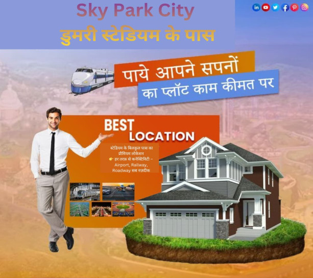  1200 Sq.ft. Residential Plot for Sale in Jaganpura Road, Patna