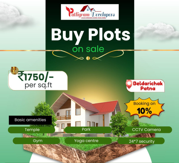  1200 Sq.ft. Residential Plot for Sale in Beldari Chak, Patna