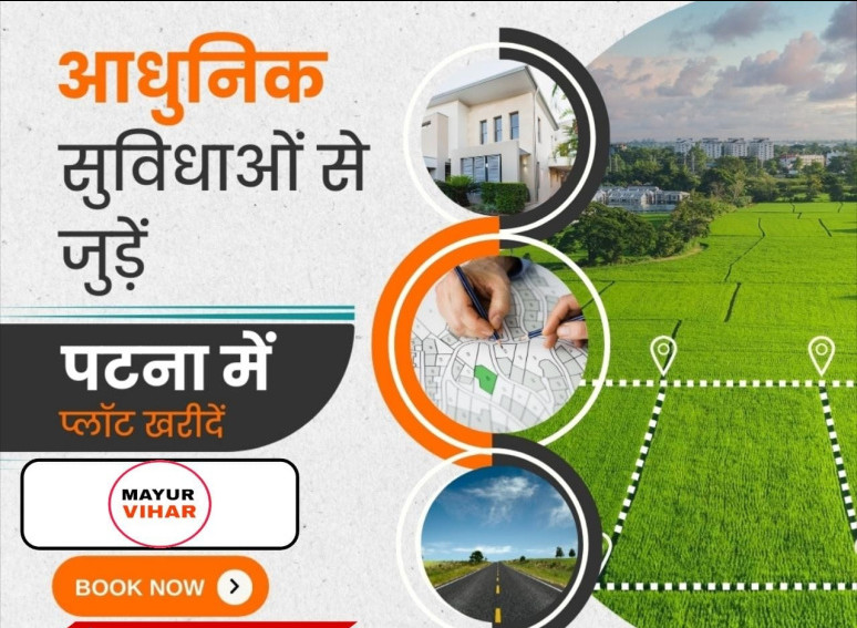  1200 Sq.ft. Residential Plot for Sale in Bihta, Patna