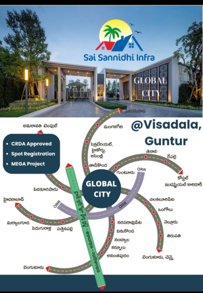  150 Sq. Yards Residential Plot for Sale in Gujjanagundla, Guntur