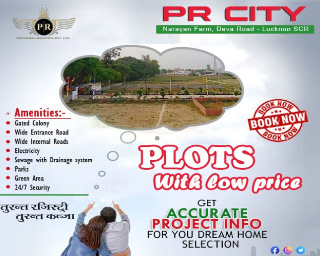  1000 Sq.ft. Residential Plot for Sale in Dewa Road, Barabanki
