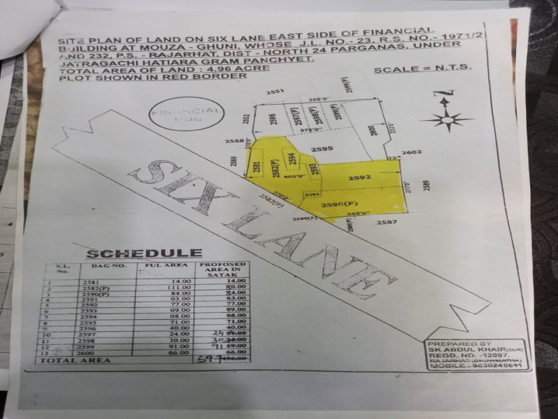  15 Bigha Residential Plot for Sale in Action Area I, New Town, Kolkata