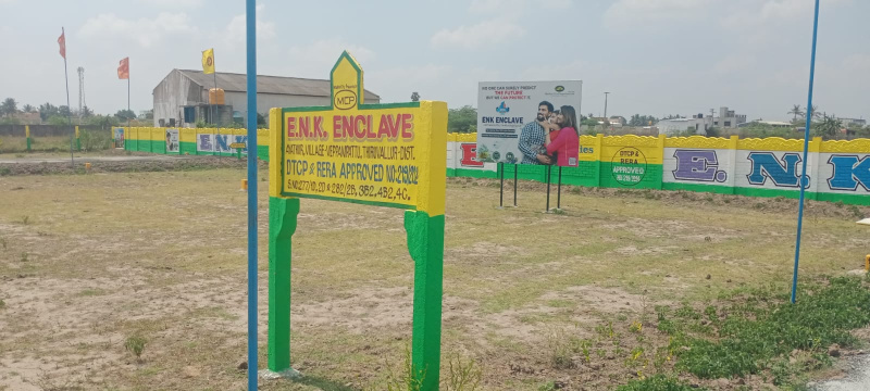  1200 Sq.ft. Residential Plot for Sale in Veppampattu, Thiruvallur