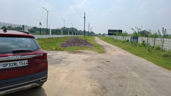  Residential Plot for Sale in Arjunganj, Lucknow
