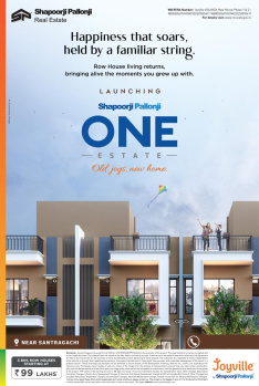 3 BHK Villa for Sale in Amta Road, Howrah