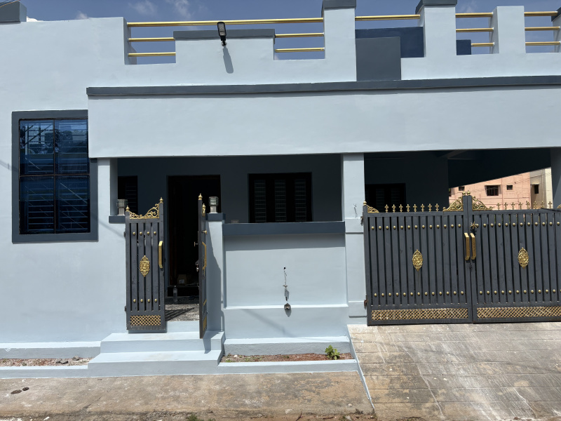 2 BHK 1300 Sq.ft. House for Sale in Ariyakudi, Karaikudi