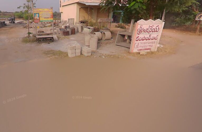  122 Sq. Yards Commercial Land for Sale in Kammarpally, Nizamabad