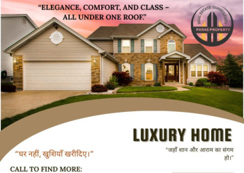 2 BHK Flat for Sale in Jawahar Park, Khanpur