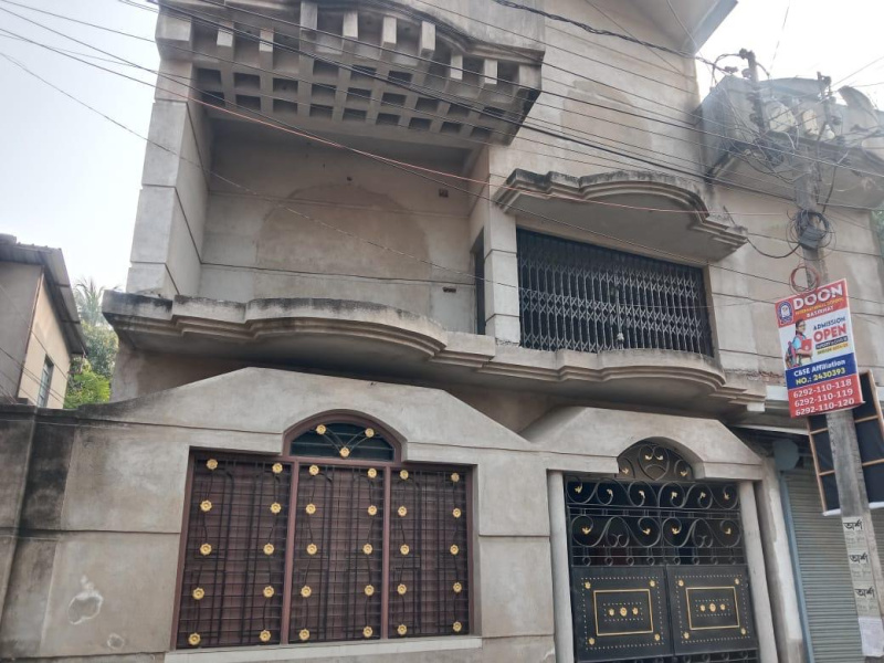 5 BHK 2200 Sq.ft. House for Sale in Basirhat, North 24 Parganas