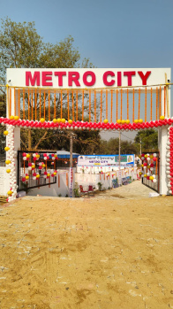  Residential Plot for Sale in Naubatpur, Patna