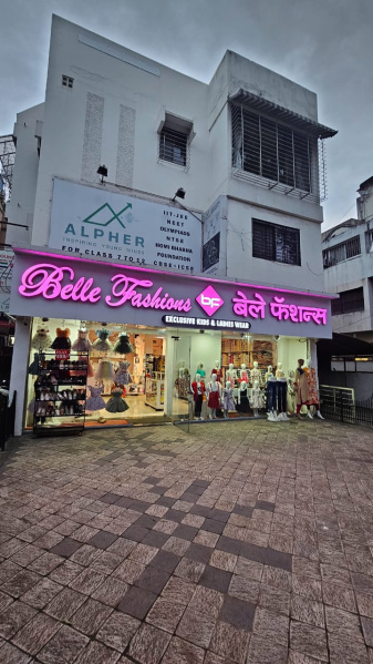  Commercial Shop 600 Sq.ft. for Rent in College Road, Nashik