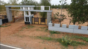  Residential Plot for Sale in Gowribidanur, ChikBallapur