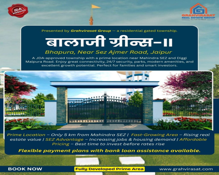  138 Sq. Yards Residential Plot for Sale in Mahindra SEZ, Jaipur