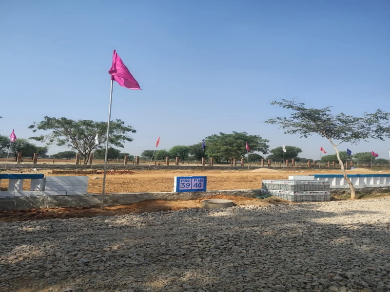  138 Sq. Yards Residential Plot for Sale in Mahindra SEZ, Jaipur